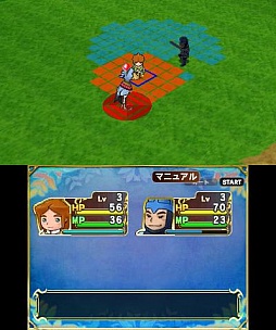画像ギャラリー No.015のサムネイル画像 / 話題の新作RPG「ポポロクロイス牧場物語」プレイレポート。懐かしくも新しい，ピエトロ王子・13歳の大冒険を見届けよう