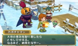 画像ギャラリー No.022のサムネイル画像 / 話題の新作RPG「ポポロクロイス牧場物語」プレイレポート。懐かしくも新しい，ピエトロ王子・13歳の大冒険を見届けよう