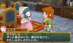 画像ギャラリー No.039のサムネイル画像 / 話題の新作RPG「ポポロクロイス牧場物語」プレイレポート。懐かしくも新しい，ピエトロ王子・13歳の大冒険を見届けよう