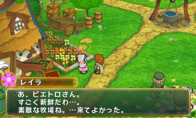 画像ギャラリー No.041のサムネイル画像 / 話題の新作RPG「ポポロクロイス牧場物語」プレイレポート。懐かしくも新しい，ピエトロ王子・13歳の大冒険を見届けよう