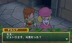 画像ギャラリー No.050のサムネイル画像 / 話題の新作RPG「ポポロクロイス牧場物語」プレイレポート。懐かしくも新しい，ピエトロ王子・13歳の大冒険を見届けよう
