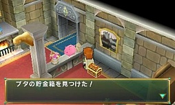 画像ギャラリー No.051のサムネイル画像 / 話題の新作RPG「ポポロクロイス牧場物語」プレイレポート。懐かしくも新しい，ピエトロ王子・13歳の大冒険を見届けよう
