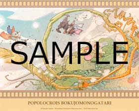 画像ギャラリー No.003のサムネイル画像 / 「ポポロクロイス牧場物語」出演声優陣からの直筆コメントなどが公開に