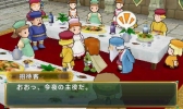 ポポロクロイス牧場物語