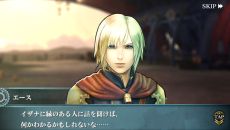 画像ギャラリー No.002のサムネイル画像 / PS Vita用ソフト「ファイナルファンタジー アギト プラス」が2015年1月15日に配信決定。豪華特典コード付きのパッケージ版も同日に発売