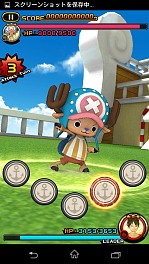 画像ギャラリー No.005のサムネイル画像 / リズムバトル「ONE PIECE DANCE BATTLE」公式サイト＆PV第2弾を公開