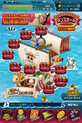 画像ギャラリー No.017のサムネイル画像 / リズムバトル「ONE PIECE DANCE BATTLE」公式サイト＆PV第2弾を公開