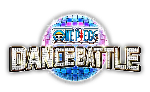 画像ギャラリー No.018のサムネイル画像 / リズムバトル「ONE PIECE DANCE BATTLE」公式サイト＆PV第2弾を公開