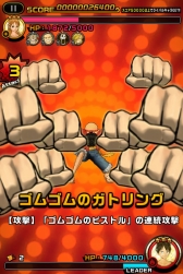 画像ギャラリー No.004のサムネイル画像 / 「ONE PIECE DANCE BATTLE」,事前登録を開始。トラファルガー・ローがもらえる