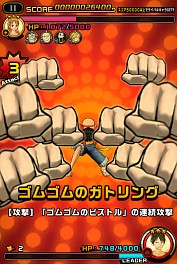 画像ギャラリー No.011のサムネイル画像 / 「ONE PIECE DANCE BATTLE」が本日配信開始。記念キャンペーン実施中