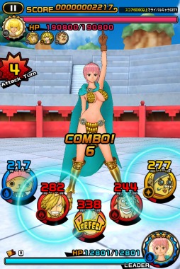 画像ギャラリー No.002のサムネイル画像 / 「ONE PIECE DANCE BATTLE」ドレスローザ編開始。★5レベッカが登場