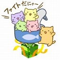 画像ギャラリー No.003のサムネイル画像 / 「マングローブと不思議なクマたち」が漫画「みっちりねこ」とコラボ