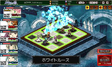 画像ギャラリー No.001のサムネイル画像 / PCブラウザゲーム「神刻の娘」，βテストを2015年1月に実施。参加登録の受付が本日スタート