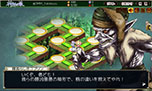 画像ギャラリー No.005のサムネイル画像 / PCブラウザゲーム「神刻の娘」，βテストを2015年1月に実施。参加登録の受付が本日スタート