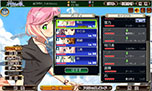 画像ギャラリー No.006のサムネイル画像 / PCブラウザゲーム「神刻の娘」，βテストを2015年1月に実施。参加登録の受付が本日スタート