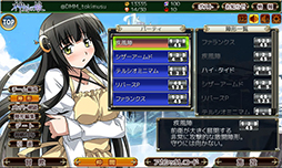 画像ギャラリー No.007のサムネイル画像 / PCブラウザゲーム「神刻の娘」，βテストを2015年1月に実施。参加登録の受付が本日スタート