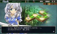 画像ギャラリー No.004のサムネイル画像 / ブラウザRPG「神刻の娘」のβテストが2015年1月15日にスタート。ゲームを進めれば正式サービス開始時に特典アイテムが手に入る