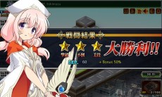 画像ギャラリー No.008のサムネイル画像 / ブラウザRPG「神刻の娘」のβテストが2015年1月15日にスタート。ゲームを進めれば正式サービス開始時に特典アイテムが手に入る