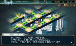 画像ギャラリー No.008のサムネイル画像 / ブラウザRPG「神刻の娘」の正式サービスが3月10日にスタート。「神格者」達の「秘宝」を求める冒険の旅が始まる