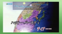 画像ギャラリー No.001のサムネイル画像 / カラオケサービス「JOYSOUND.TV Plus」のPS3版が12月中に配信
