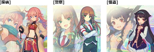 画像ギャラリー No.002のサムネイル画像 / 「トイズドライブ」Android版の配信&クリスマスイベントがスタート。2015年1月からは「探偵歌劇 ミルキィホームズ TD」連動コラボクエストが12週連続で配信予定
