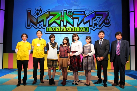 画像ギャラリー No.011のサムネイル画像 / ［TGS 2014］ブシロードとgloopsがタッグを組んだ新作スマホゲーム「トイズドライブ」の発表会をレポート。テーマソングを歌うミルキィホームズとのつながりも!?