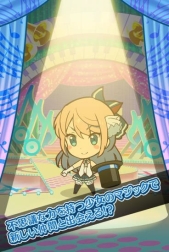 画像ギャラリー No.004のサムネイル画像 / 「トイズドライブ」の世界を先行体験できるアプリ「トイズドライブ ファンアプリ」が配信開始。本編に連れていけるキャラを入手できる「わらしべガチャ」に注目