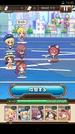 画像ギャラリー No.012のサムネイル画像 / 【PR】流れるBGMがリアルタイムでバトルに影響する? 美少女達と歌の力で戦う「トイズドライブ」のゲーム概要と見どころを紹介