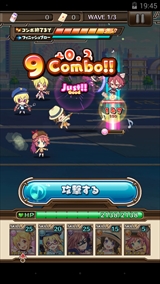 画像ギャラリー No.014のサムネイル画像 / 【PR】流れるBGMがリアルタイムでバトルに影響する? 美少女達と歌の力で戦う「トイズドライブ」のゲーム概要と見どころを紹介