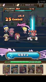 画像ギャラリー No.015のサムネイル画像 / 【PR】流れるBGMがリアルタイムでバトルに影響する? 美少女達と歌の力で戦う「トイズドライブ」のゲーム概要と見どころを紹介