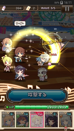 画像ギャラリー No.018のサムネイル画像 / 【PR】流れるBGMがリアルタイムでバトルに影響する? 美少女達と歌の力で戦う「トイズドライブ」のゲーム概要と見どころを紹介