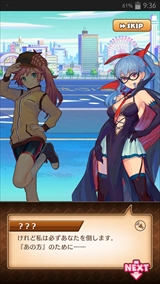画像ギャラリー No.024のサムネイル画像 / 【PR】流れるBGMがリアルタイムでバトルに影響する? 美少女達と歌の力で戦う「トイズドライブ」のゲーム概要と見どころを紹介