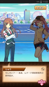 画像ギャラリー No.026のサムネイル画像 / 【PR】流れるBGMがリアルタイムでバトルに影響する? 美少女達と歌の力で戦う「トイズドライブ」のゲーム概要と見どころを紹介