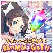 画像ギャラリー No.004のサムネイル画像 / 「トイズドライブ」累計40万インストールを突破。人気No.1を決めるイベントも