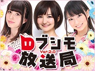 画像ギャラリー No.001のサムネイル画像 / 「トイズドライブ」第4回開発だよりが公開。7月29日にニコニコ生放送も