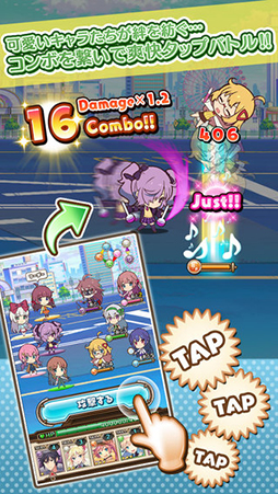 トイズドライブ