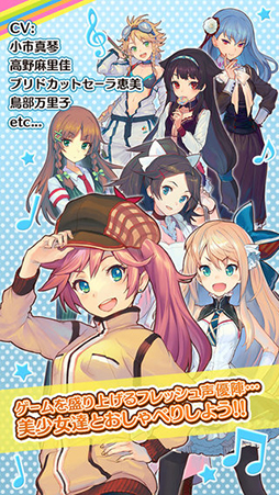 トイズドライブ