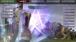 画像ギャラリー No.006のサムネイル画像 / 「信長の野望 Online」入門者向け育成ワールド「もののふ」が限定オープン