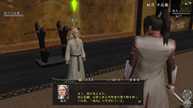 画像ギャラリー No.003のサムネイル画像 / 「信長の野望 Online」，1月から夏季にかけて実施するアップデート計画が公開