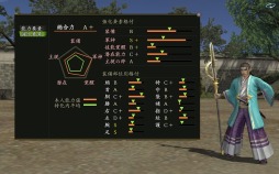 画像ギャラリー No.002のサムネイル画像 / 「信長の野望 Online」次期アップデートで追加される「戦国格付」と「依頼絵巻」を公開