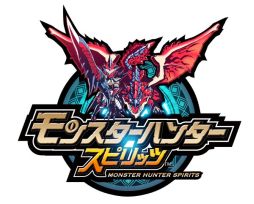 画像ギャラリー No.001のサムネイル画像 / 「モンスターハンター スピリッツ」の稼働日が6月25日に決定。モンスターとの共闘が確認できるムービーも公開
