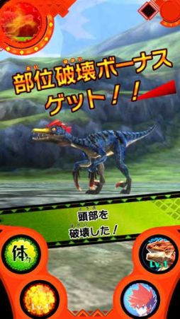 画像ギャラリー No.003のサムネイル画像 / 「モンスターハンター スピリッツ」が本日より順次稼働開始。PVが公開に