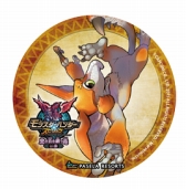 画像ギャラリー No.010のサムネイル画像 / カラオケパセラに「モンスターハンター スピリッツ」とのコラボメニューが登場