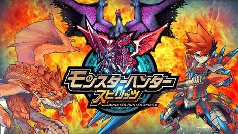 画像ギャラリー No.006のサムネイル画像 / 「モンスターハンター スピリッツ」と「勉強サプリ」がコラボを実施