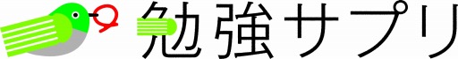 画像ギャラリー No.009のサムネイル画像 / 「モンスターハンター スピリッツ」と「勉強サプリ」がコラボを実施