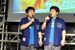画像ギャラリー No.004のサムネイル画像 / カプコン×マーベラスの「モンスターハンター スピリッツ 稼働記念プレス発表会」をレポート。ザ・たっちがコンビの絆を深める戦いを見せる