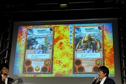 画像ギャラリー No.010のサムネイル画像 / カプコン×マーベラスの「モンスターハンター スピリッツ 稼働記念プレス発表会」をレポート。ザ・たっちがコンビの絆を深める戦いを見せる