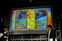 画像ギャラリー No.011のサムネイル画像 / カプコン×マーベラスの「モンスターハンター スピリッツ 稼働記念プレス発表会」をレポート。ザ・たっちがコンビの絆を深める戦いを見せる