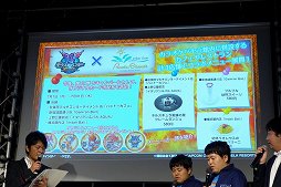 画像ギャラリー No.018のサムネイル画像 / カプコン×マーベラスの「モンスターハンター スピリッツ 稼働記念プレス発表会」をレポート。ザ・たっちがコンビの絆を深める戦いを見せる