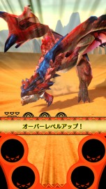 画像ギャラリー No.014のサムネイル画像 / 「モンスターハンター スピリッツ」,ゴア・マガラ狂竜化の情報が公開